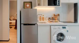 ยูนิตที่เหลืออยู่ในโครงการ เลอ ชาโมนิกซ์