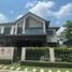 5 спален Дом на продажу в Bangkok Boulevard Chaengwattana 2, Khlong Phra Udom, Pak Kret, Нонтабури