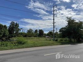  Land for sale in Sa Kaeo, Phak Kha, Watthana Nakhon, Sa Kaeo