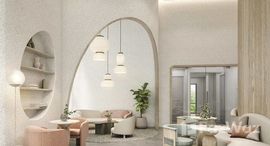 ยูนิตที่เหลืออยู่ในโครงการ COBE Ratchada-Rama 9 