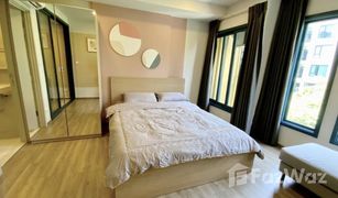 1 Bedroom Condo for sale in Phra Khanong, Bangkok The BASE Sukhumvit 50