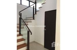 4 bedroom House for sale at 1 COLEMAN STREET in West region, Singapore
