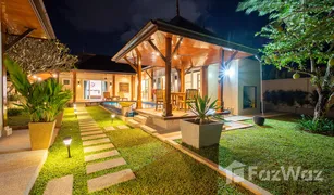 Вилла, 3 спальни на продажу в Чернг Талай, Пхукет Two Villas Tara