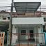 2 спален Дом на продажу в Mu Ban Phannipha 3, Khlong Si