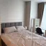 Appartement Studio à louer à Sunway Geo Residences 3, Petaling, Petaling