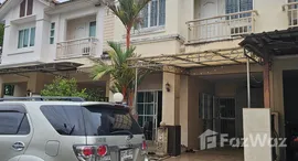 ยูนิตมือสองและให้เช่า