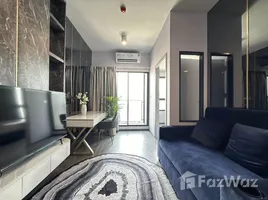 อพาร์ทเม้นท์ 1 ห้องนอน ให้เช่า ในโครงการ ไอดีโอ จุฬา - สามย่าน, สี่พระยา, บางรัก