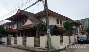 曼谷 Ram Inthra Mu Ban Kunpet 3 卧室 屋 售 