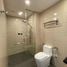 GOLFHILL GARDENS에서 임대할 1 침실 콘도, Quezon City, 동부 지역, 메트로 마닐라, 필리핀 제도