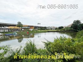  Grundstück zu verkaufen in Pak Kret, Nonthaburi, Ban Mai, Pak Kret, Nonthaburi, Thailand