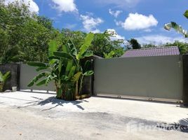 4 Bedroom House for sale in Phuket, Pa Khlok, Thalang, Phuket