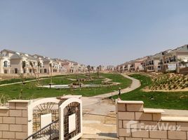 4 غرفة نوم تاون هاوس للبيع في Layan Residence, التجمع الخامس, مدينة القاهرة الجديدة