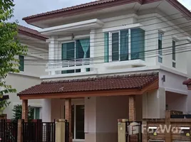 ขายบ้านเดี่ยว 3 ห้องนอน ในโครงการ เดอะเซนโทร สุขุมวิท 113, สำโรงเหนือ, เมืองสมุทรปราการ, สมุทรปราการ