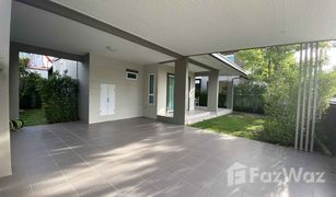 4 Bedrooms House for sale in Ko Kaeo, Phuket Saransiri Kohkaew