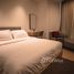 1 спален Квартира в аренду в EDGE Central Pattaya, Nong Prue, Паттайя, Чонбури