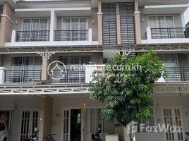 Studio Villa for rent in Mean Chey, Phnom Penh, Chak Angrae Leu, Mean Chey