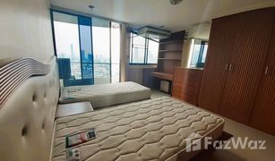 2 Bedrooms Condo for sale in Khlong Tan Nuea, Bangkok Supalai Place