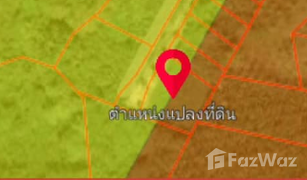 N/A Land for sale in Pa Khlok, Phuket Yamu Hills