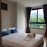 1 Bedroom Condo for rent at Zcape X2, Choeng Thale, Thalang