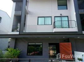 3 Bedroom Townhouse for rent at The Urbana 3, Tha Sala, Mueang Chiang Mai, Chiang Mai