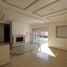 3 غرفة نوم شقة للإيجار في Location Appartement 150 m²,Tanger Quartier administratif Ref: LA447, NA (Charf), Tanger-Assilah