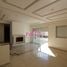 3 Bedroom Apartment for rent at Location Appartement 150 m²,Tanger Quartier administratif Ref: LA447, Na Charf, Tanger Assilah, Tanger Tetouan, Morocco