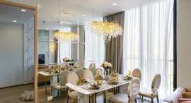 ยูนิตที่เหลืออยู่ในโครงการ โนเบิล บี33