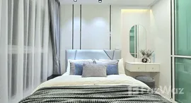 ยูนิตที่เหลืออยู่ในโครงการ ดีคอนโด รามคำแหง