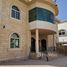 在Al Yash出售的6 卧室 屋, Wasit, 沙迦
