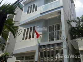 Studio Haus zu verkaufen in Go vap, Ho Chi Minh City, Ward 5, Go vap