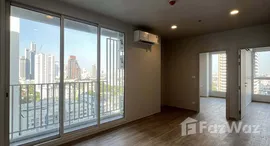 ยูนิตที่เหลืออยู่ในโครงการ คัลเจอร์ ทองหล่อ