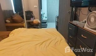 1 Schlafzimmer Wohnung zu verkaufen in Din Daeng, Bangkok Metro Luxe Ratchada