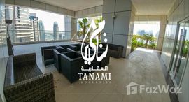 Available Units at Botanica Tower