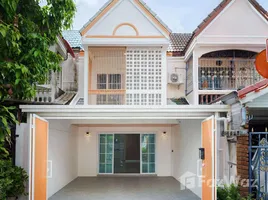 ขายวิลล่า 2 ห้องนอน ใน บางละมุง, พัทยา, บางละมุง