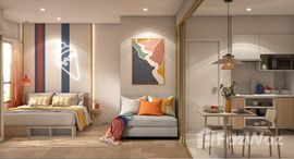 ยูนิตที่เหลืออยู่ในโครงการ เอสเซ็นท์ ภูเก็ต