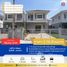3 спален Дом на продажу в Villaggio Pinklao-Salaya, Sala Klang, Bang Kruai