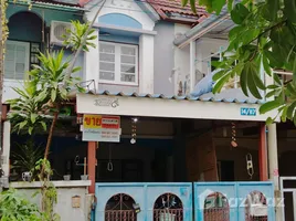 2 Bedroom Townhouse for sale in Lam Phak Chi, Nong Chok, Lam Phak Chi