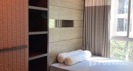 ยูนิตที่เหลืออยู่ในโครงการ รีสอร์ทต้า เย็นอากาศ