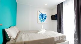 Available Units at NOON Village Tower II