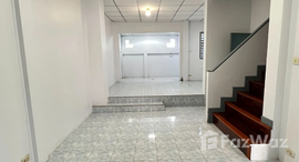 ยูนิตมือสองและให้เช่า