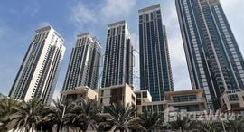  Marina Heights 2 الوحدات المتوفرة في 