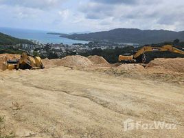 ขายที่ดิน ใน กมลา, ภูเก็ต, กมลา