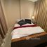 1 Bedroom Condo for sale at JW Condo at Donmuang, Si Kan