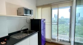 Available Units at Aspire Rama 4