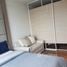 1 Bedroom Apartment for sale at Park Origin Phrom Phong, Khlong Tan, Khlong Toei, Bangkok