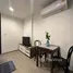 1 Bedroom Condo for rent at THE BASE Central Phuket, Wichit, Phuket Town, Phuket, Thailand
