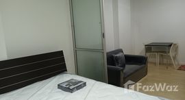 ยูนิตที่เหลืออยู่ในโครงการ ดีคอนโด รามอินทรา