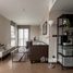 2 спален Кондо на продажу в Na Vara Residence, Lumphini, Патхум Щан