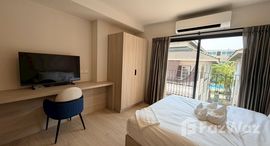 ยูนิตที่เหลืออยู่ในโครงการ กาบานาส หัวหิน