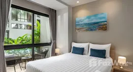 ยูนิตมือสองและให้เช่า